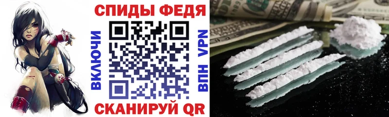 Купить  Туран  АМФЕТАМИН Розовый 