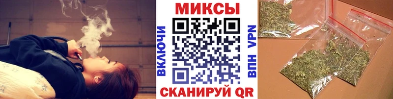 Бутират бутандиол  Купить где  Туран 