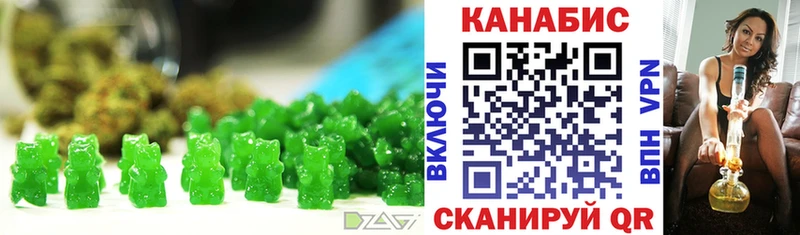 Canna-Cookies конопля  Купить  Туран 