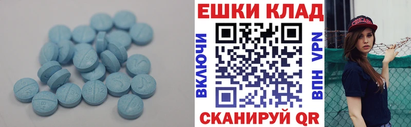 Купить Туран Экстази mix