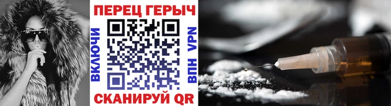 Купить где  Туран  ГЕРОИН Афган 