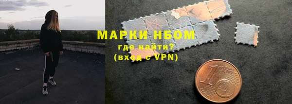 героин Нязепетровск