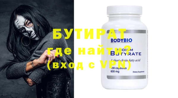 твердый Нягань