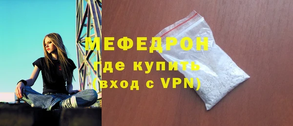 героин Нязепетровск
