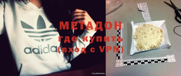 твердый Нягань
