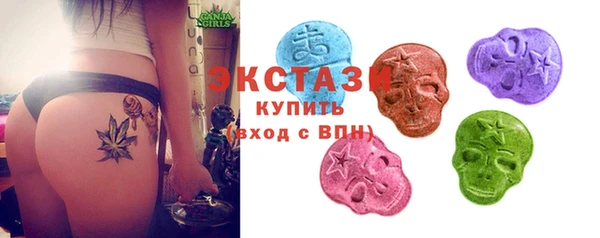 jwh Осташков