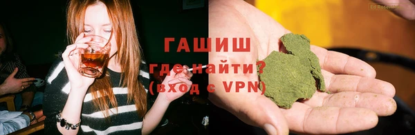 твердый Нягань