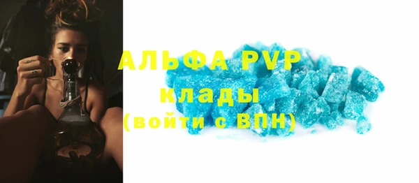 героин Нязепетровск