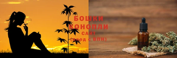 героин Нязепетровск