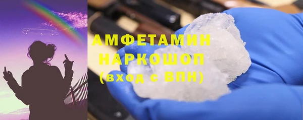 тгк Няндома