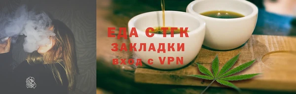 героин Нязепетровск