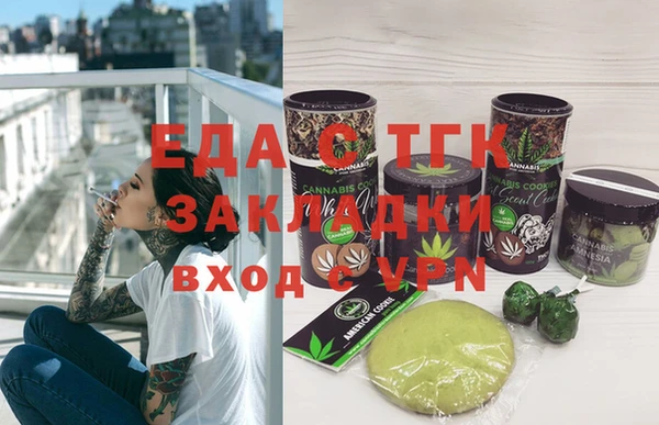 героин Нязепетровск