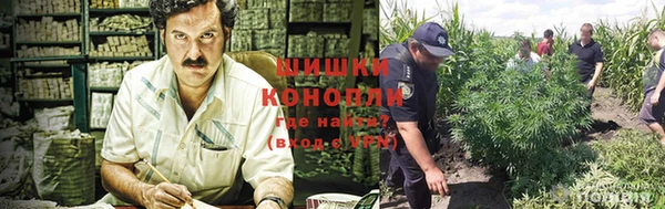героин Нязепетровск