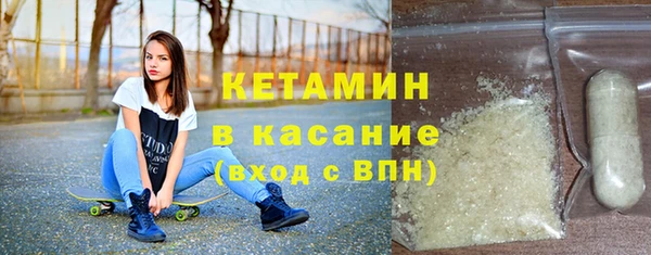 тгк Няндома