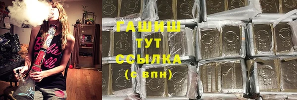твердый Нягань