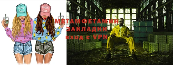 твердый Нягань