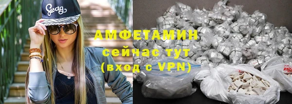 твердый Нягань