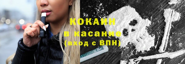 героин Нязепетровск