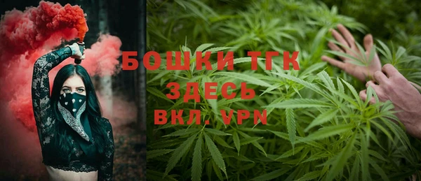 героин Нязепетровск