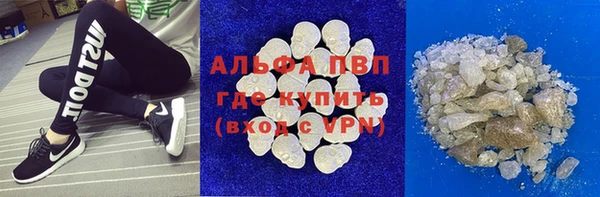 твердый Нягань