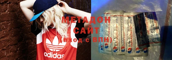 героин Нязепетровск