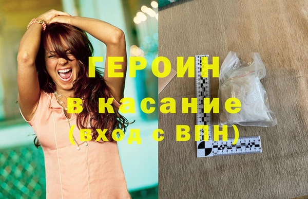 твердый Нягань