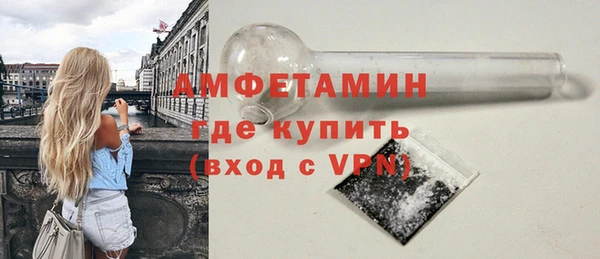 тгк Няндома