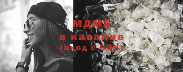 героин Нязепетровск