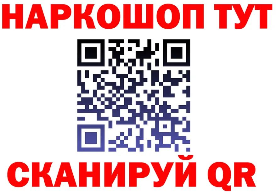 ГАШ Premium зеркало дарк нет omg Туран