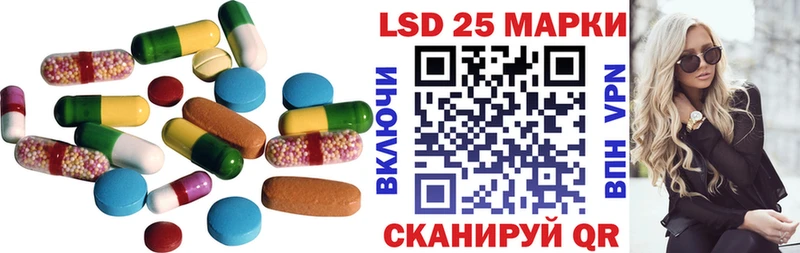 Купить  Туран  ЛСД экстази кислота 