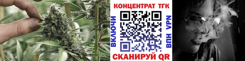 Купить  Туран  Дистиллят ТГК Wax 