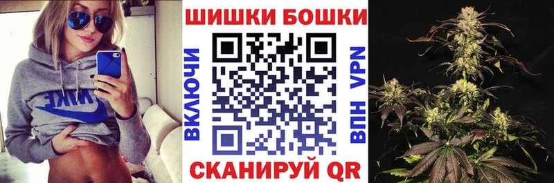 Канабис индика  Купить  Туран 